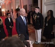 USA BIDEN HOSTS SCREENING