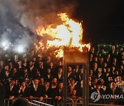 ISRAEL LAG BAOMER HOLIDAY