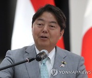 日외무상 "한국 시찰단 파견으로 오염수 안전성 이해 깊어지길"