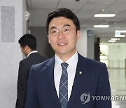 김남국 "전세금 6억으로 주식→코인 투자…한창 폭락 시점 매도"