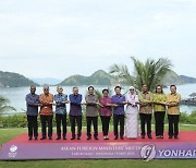 Indonesia ASEAN