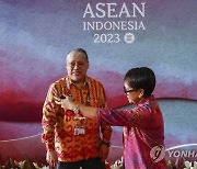 INDONESIA ASEAN SUMMIT