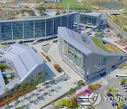 서산공항 예타 탈락…충남도 "2028년 개항 목표로 지속 추진"