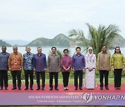 INDONESIA ASEAN SUMMIT