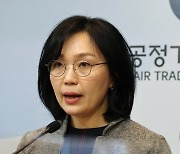 공정위, 파양동물 보호소 '아이조아' 서울점의 불공정약관 시정