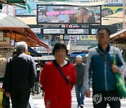 동행축제 시작된 인천 모래내시장