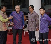 INDONESIA ASEAN SUMMIT