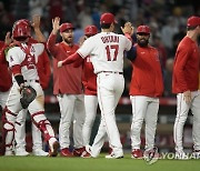 Astros Angels Baseball