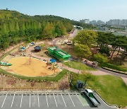 익산 도심 배산공원, 생태 놀이터 갖춘 가족 휴식공간 '탈바꿈'