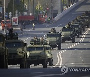 Russia Victory Day Parade