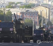 Russia Victory Day Parade