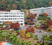 '재정난' 한국국제대 파산 신청…법인의 학교 정상화 의지 쟁점