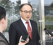 이원석 검찰총장 "이스타항공 채용 비리 사건, 충실히 수사"(종합)