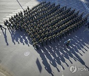 APTOPIX Russia Victory Day Parade