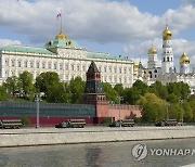 Russia Victory Day Parade