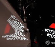 JAPAN MITSUBISHI MOTORS RESULTS