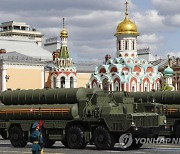 RUSSIA VICTORY DAY PARADE