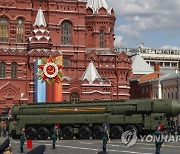 RUSSIA VICTORY DAY PARADE