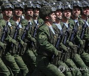 RUSSIA VICTORY DAY PARADE