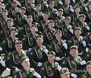 Russia Victory Day Parade