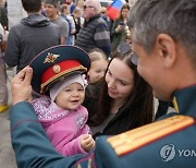 Serbia Victory Day