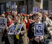 Germany Russia Victory Day