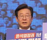 구미 찾은 이재명 대표