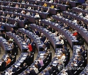 FRANCE EU PARLIAMENT