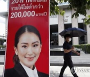 THAILAND ELECTIONS