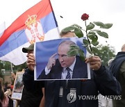 SERBIA VICTORY DAY