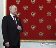 Russia Victory Day Parade