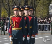 Russia Victory Day Parade