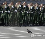 Russia Victory Day Parade