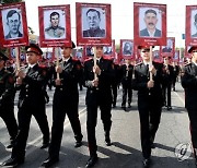 KYRGYZSTAN VICTORY DAY