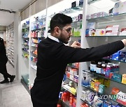 BRITAIN PHARMACIES HEALTH CARE