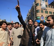 PAKISTAN PTI PROTEST