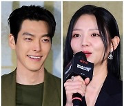 김우빈X이솜, 12년만에 재회…♥신민아도 질투날 "느낌이 강렬해"('택배기사')