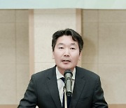 한국문화예술위원회 제9대 상임감사에 김성범씨