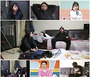 '고딩엄빠3' 또 충격 사연…이인철 변호사 "이혼 직전 상황" 진단