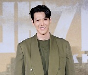 [Ms포토] 김우빈 '택배기사의 미소'