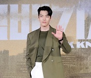 [Ms포토] 김우빈 '택배기사 나야 나'