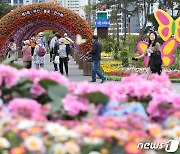 [오늘의 날씨]부산·경남(10일, 수)… 대체로 맑은 가운데 구름 많아