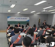 “전세사기 예견됐던 일…정권 아닌 국민 위한 부동산 정책 절실”