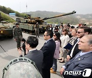 외교부, 군과 함께 훈련장에 외교단 초청해 방산 세일즈