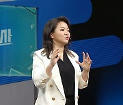 이지현, ADHD 아들 육아 고민 "매일 학원 땡땡이 쳐"