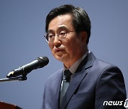 김동연 “후쿠시마 오염수 면제부시찰단 파견 즉각 철회하라”