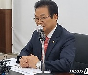 김용판 "마약사범 재범률 52%…10~20대는 3배 증가"