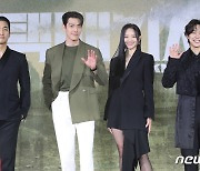 '택배기사' 김우빈·이솜 "12년 만에 재회, 잘 살아남았구나 싶어" [N현장]