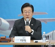 [속보] 민주, 김남국 논란에 "진상조사 추진…코인 매각 권유도"