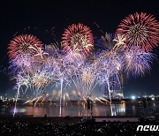 "포항불빛축제 촬영하려면 삼각대·릴리스케이블 준비하세요"